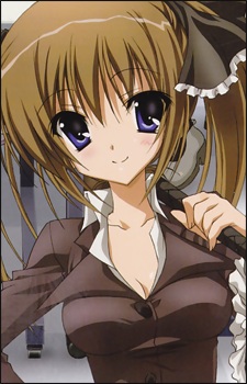 Gambar Karakter Minatsu Shiina