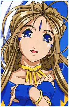 Gambar Karakter Anime: Belldandy