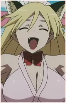 Gambar Karakter Anime: Flesh Backbone
