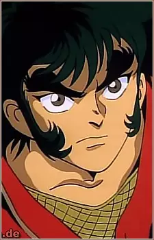 Gambar Karakter Anime: Shishimaru Tennoh
