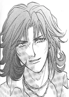 Gambar Karakter Anime: Kouya Nogami