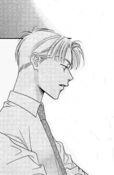 Gambar Itsuki Kujou