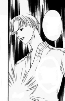 Gambar Itsuki Kujou