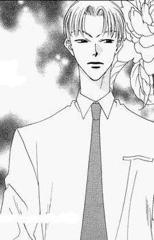 Gambar Karakter Itsuki Kujou