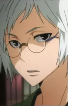 Gambar Karakter Anime: Uncle Kawahira