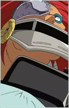 Gambar Karakter Anime: Ginkotsu