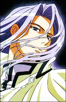 Gambar Karakter Anime: Günter von Christ