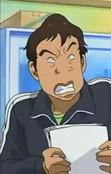 Gambar Karakter Anime: Kouhei Iwamoto