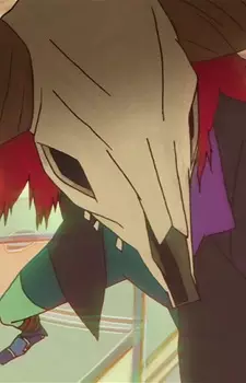 Gambar Karakter Anime: The Minotaur