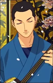 Gambar Karakter Anime: Nitaro