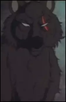 Gambar Karakter Anime: Woe