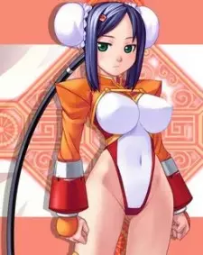 Gambar Karakter Anime: Mei-Fang