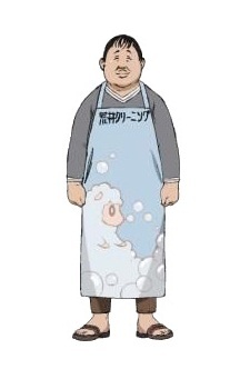 Gambar Karakter Kazutoyo Arai