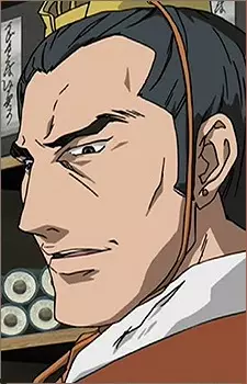 Gambar Karakter Anime: Shoukou