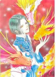 Gambar Karakter Anime: Honlon