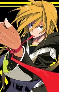 Gambar Karakter Anime: Nana