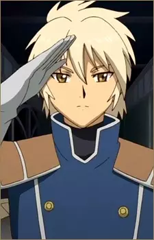 Gambar Karakter Anime: Aslan Frings