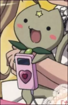 Gambar Karakter Anime: Shii-chan
