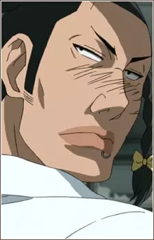 Gambar Karakter Anime: Takeshi Shiroyama