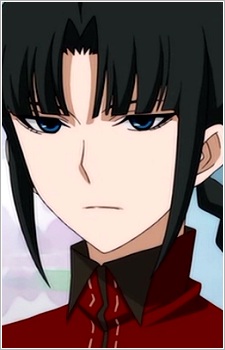 Gambar Karakter Lin Cheng Shin