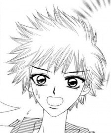 Gambar Sul Yoon