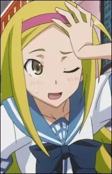 Gambar Karakter Anime: Nao Horie