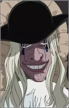 Gambar Karakter Anime: Doc Q