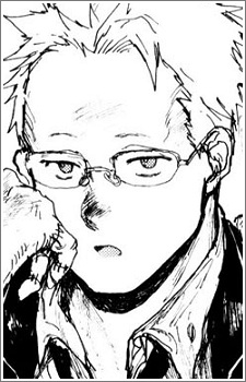 Gambar Shin