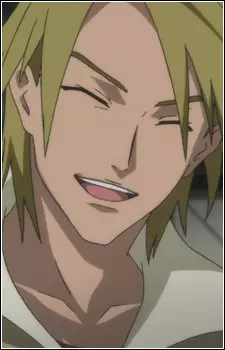 Gambar Karakter Anime: Irvine