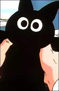 Gambar Karakter Anime: Tama