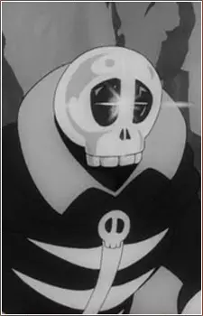Gambar Karakter Anime: Skull