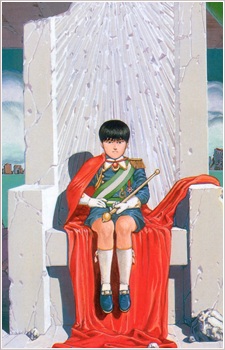 Gambar Karakter Akira