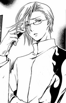 Gambar Karakter Mitsuhide Akechi