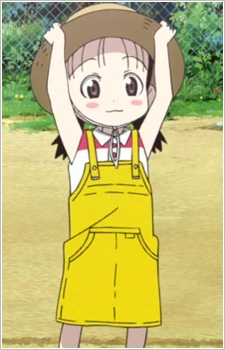 Gambar Amane Suzuki