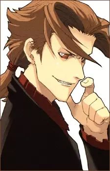 Gambar Karakter Anime: Christopher Chareau de Red