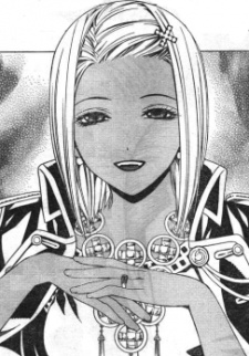 Gambar Karakter Gyokuro Shuzen