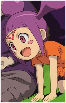 Gambar Karakter Ruru Kui