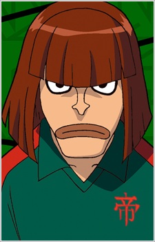 Gambar Karakter Kazumichi Banjou