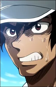 Gambar Karakter Anime: Pitcher