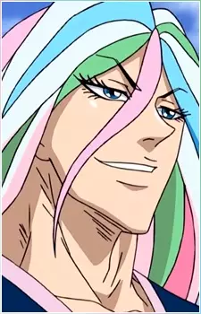 Gambar Karakter Anime: Sunny