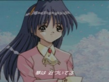 Gambar Karakter Kana Orikura