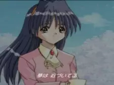 Gambar Karakter Anime: Kana Orikura