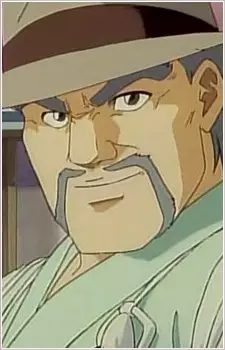 Gambar Karakter Anime: Ryuhaku Todou
