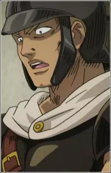 Gambar Karakter Anime: Dodon-don-dodon