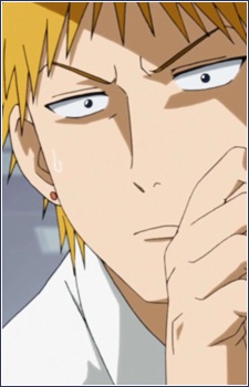 Gambar Karakter Kazuya Yamamura