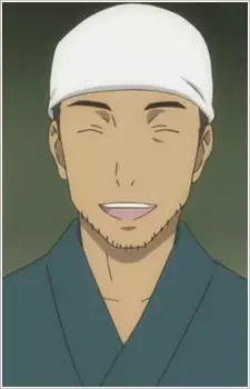 Gambar Karakter Anime: Yasui
