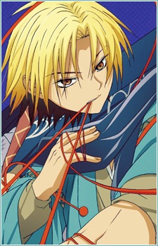 Gambar Karakter Kubinashi