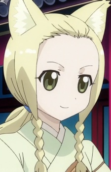 Gambar Karakter Amane