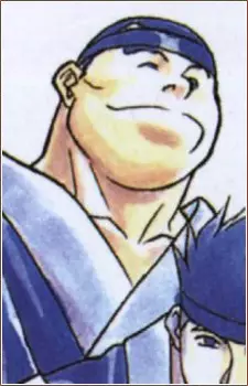 Gambar Karakter Anime: Kurojou