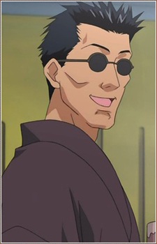 Gambar Karakter Suzuki